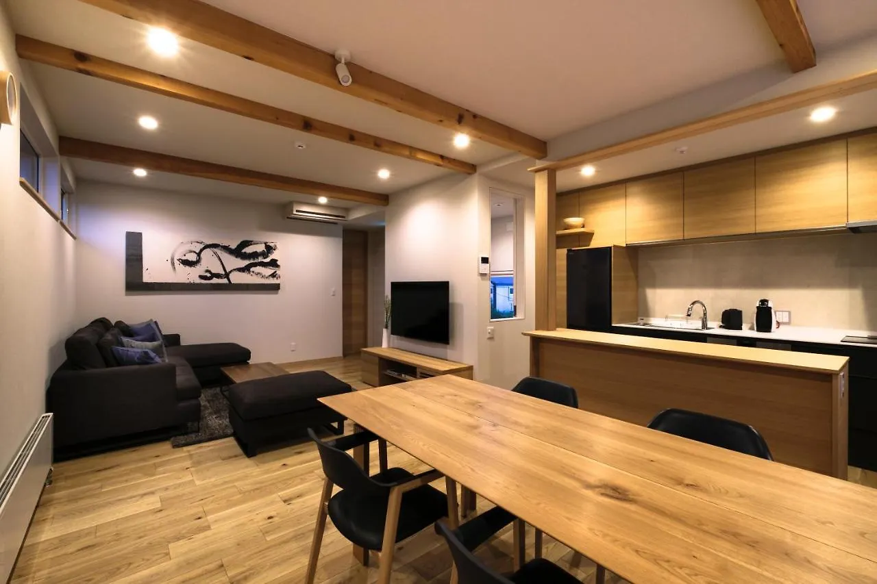 Furano Sanso Villa